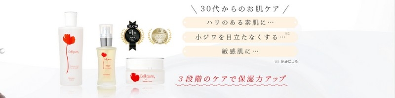 �e���r��G���Řb��w�Z���s���A�ێ��G�C�W���O�P�A�Z�b�g�x
���T�C�g